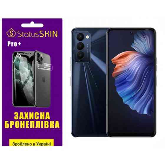 Поліуретанова плівка StatusSKIN Pro+ для Tecno Camon 18/18p Матова (Код товару:36148) Харьков