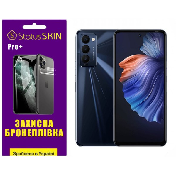 Поліуретанова плівка StatusSKIN Pro+ для Tecno Camon 18/18p Матова (Код товару:36148) Харків - зображення 1