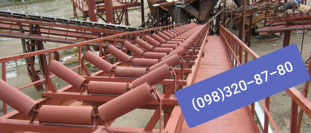 Ролики конвейерные на роликоопору РЖ-50 , роликоопоры , барабаны Киев - изображение 2