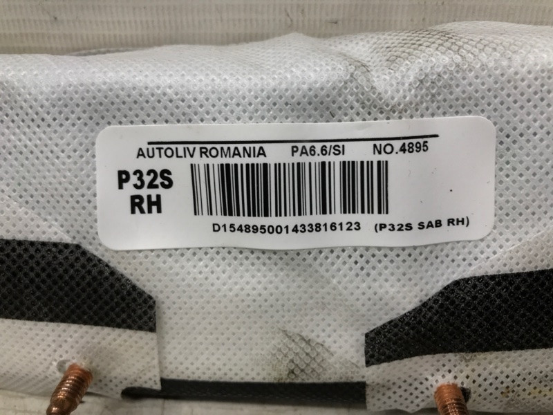 Подушка безопасности в кресло Nissan Qashqai 2013-2022 873324EA1A (Арт. 33079) Київ - зображення 3