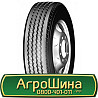 12 R20 Sunfull HF606 156/153K Рульова шина Киев