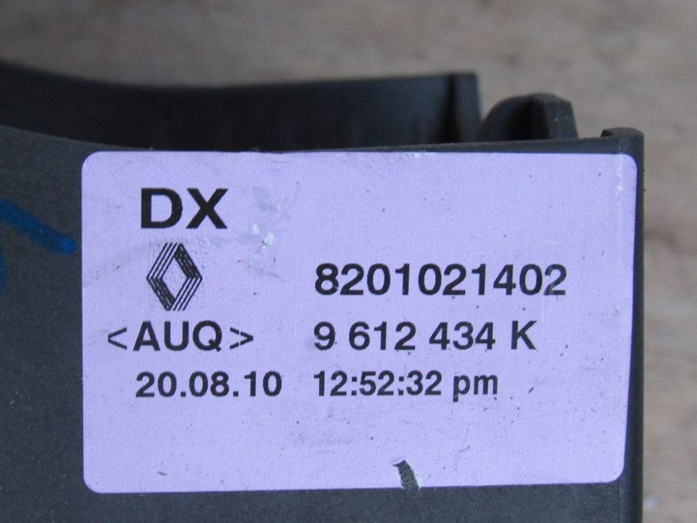 Кулиса КПП Renault Scenic III 1.5 dci 2009-2016 (8201021402) Ковель - изображение 2