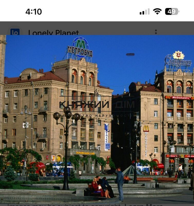 Без Комісії! Оренда 2 кімнатна квартира м. Майдан Незалежності КОД 11202908 Киев - изображение 10