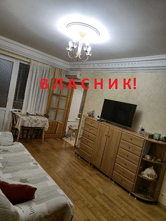 продажа 3-к квартира Киев, Голосеевский, 62000 $ Київ - зображення 1