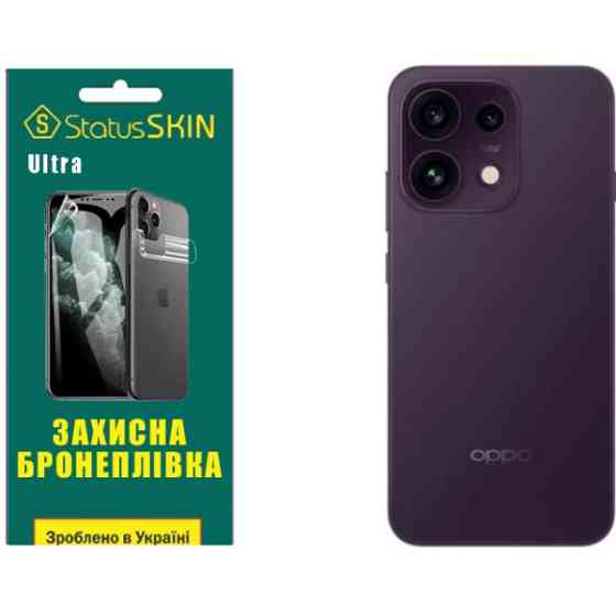 Поліуретанова пленка StatusSKIN Ultra на экран Oppo Reno16 F Глянцева Харьков