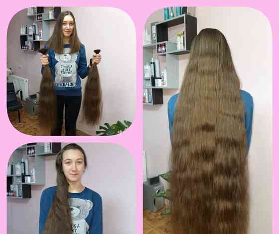 Куплю довге волосся у КИЄВІ за високою ціною!Вайбер 0961002722,Телеграм 0633013356 Київ