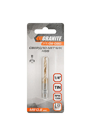 Сверло-метчик GRANITE HSS M5х0.8 мм DIN338 11-05-080 Харків - зображення 4