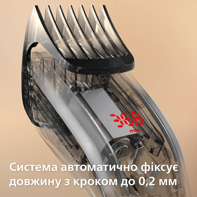 Машинка для стрижки волос Philips серии 9000 HC9420/15 серебристая Киев - изображение 7