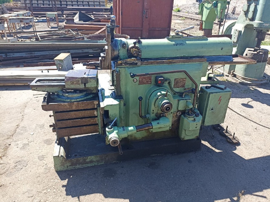 Поперечно-строгальний верстат 7б35 Запоріжжя - зображення 4