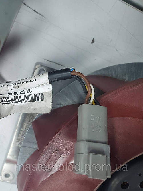 54-00652-00 Вентилятор испарителя (турбинка) 12V Carrier Transcold
 Supra 1150MT / 1250MT
турбина ис Чернівці - зображення 5