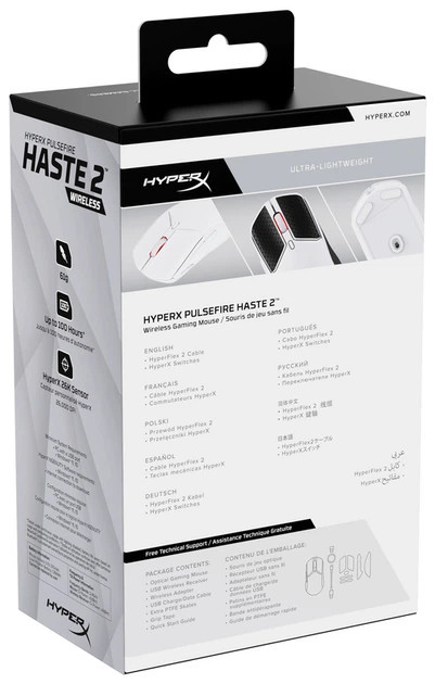 Мышь компьютерная безпроводная HyperX Pulsefire Haste 2 Wireless White 6N0A9AA белая Киев - изображение 10
