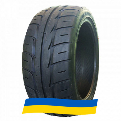 265/35 R18 Habilead S3000 Headking 97W Легкова шина Київ - зображення 1