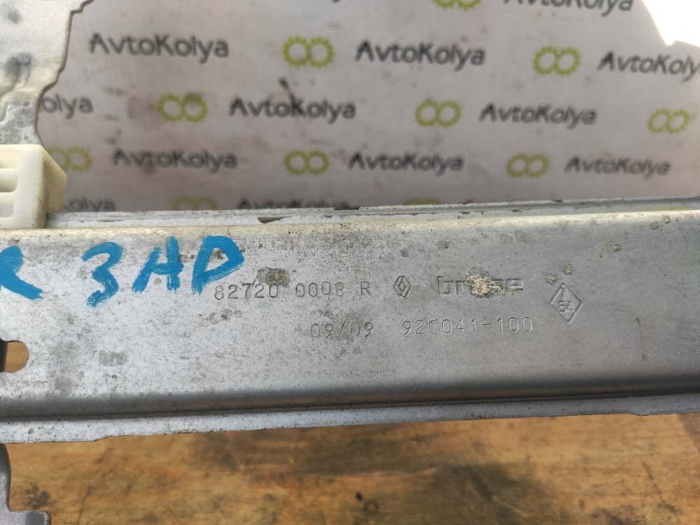 Стеклоподъемник задний правый Renault Megane III 2008-2015 (827200008R) Ковель - изображение 2