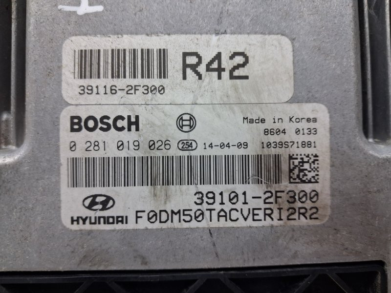 Блок управления двигателем Hyundai Santa fe DM 2.2 DIESEL D4HB 2012 (б/у) Киев - изображение 4