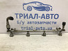 Топливная рампа Chevrolet Cruze J300 1.8 2009 (б/у) Киев