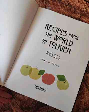 Кулинарная книга Средиземья: рецепты из мира Толкина Київ