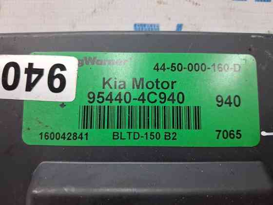 Блок управления раздаточной коробкой Kia Sorento 2002-2011 954404C940 (Арт. 69365) Киев