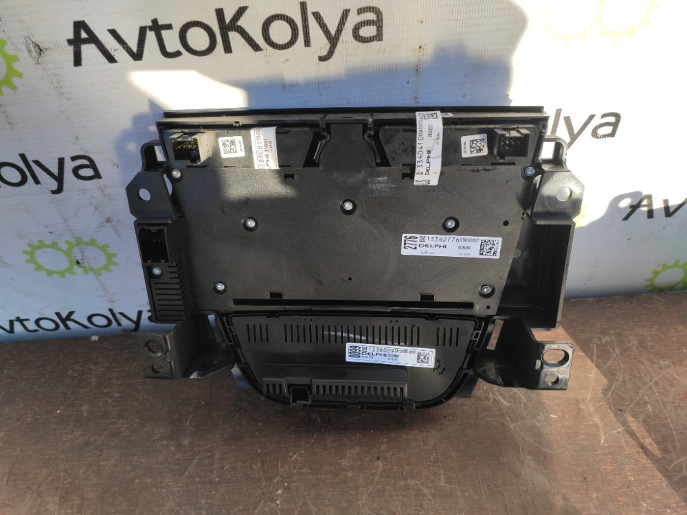 Автомагнитола Opel Meriva B 2010-2017 (22877394) Ковель - изображение 4