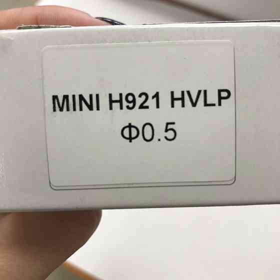 Дюза 0,5мм для краскопульта H-921-MINI AUARITA NS-H-921-MINI-0.5 Харьков