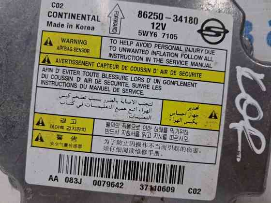 Блок AIRBAG SsangYong Korando 2010-2019 8625034180 (Арт. 69357) Киев