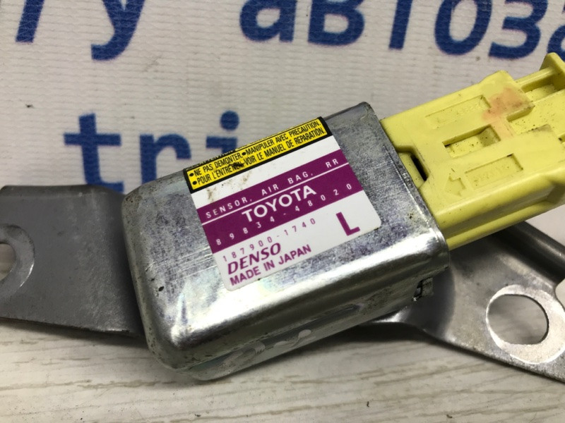 Датчик AIRBAG (удара) Toyota Prado J120 3.0 DIESEL 1KDFTV 2002 (б/у) Киев - изображение 3
