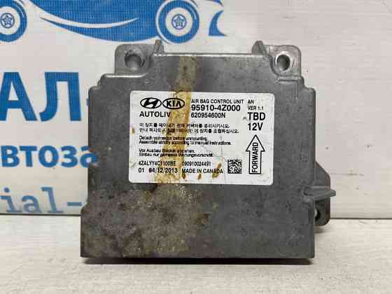 Блок управления AIRBAG Hyundai Santa fe 2012-2019 959104Z000 (Арт. 75139) Киев