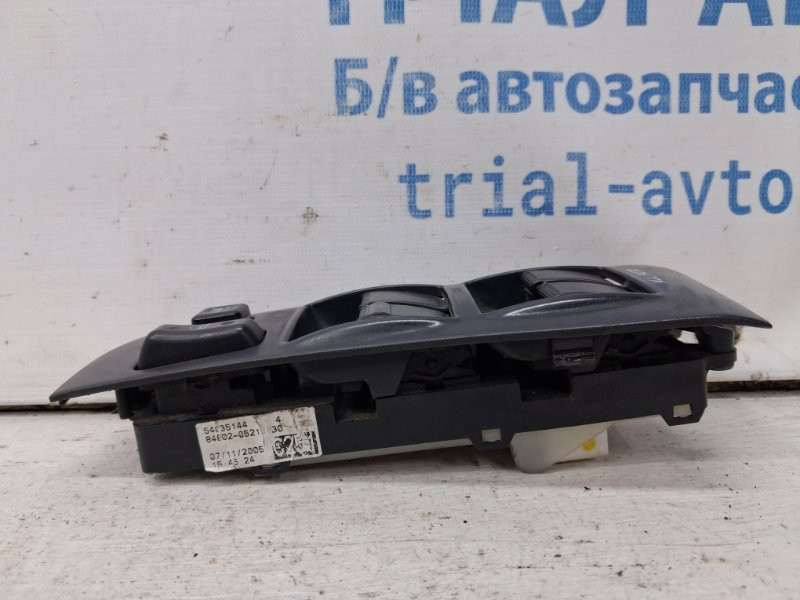 Блок управления стеклоподъемниками Toyota Avensis T25 2.2 DIESEL 2ADFTV 2002 (б/у) Київ - зображення 2