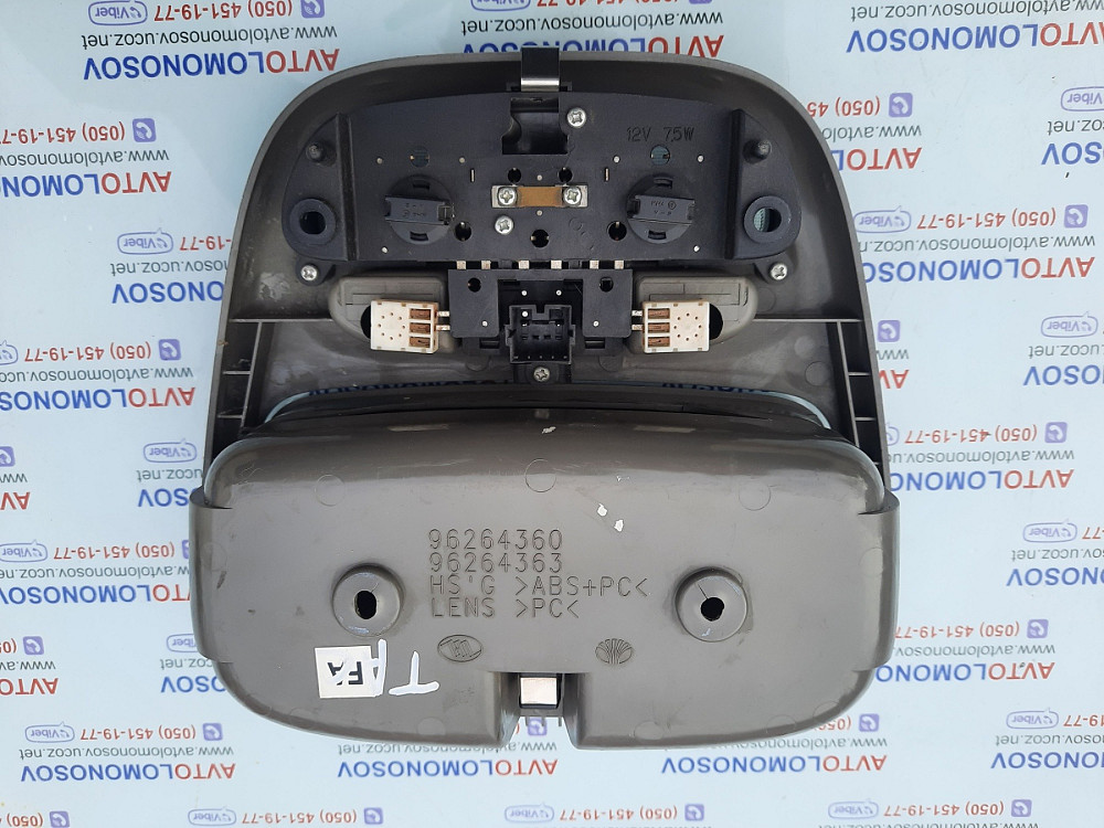 96264360 Плафон освещения салона для Chevrolet Tacuma Дніпро - зображення 4