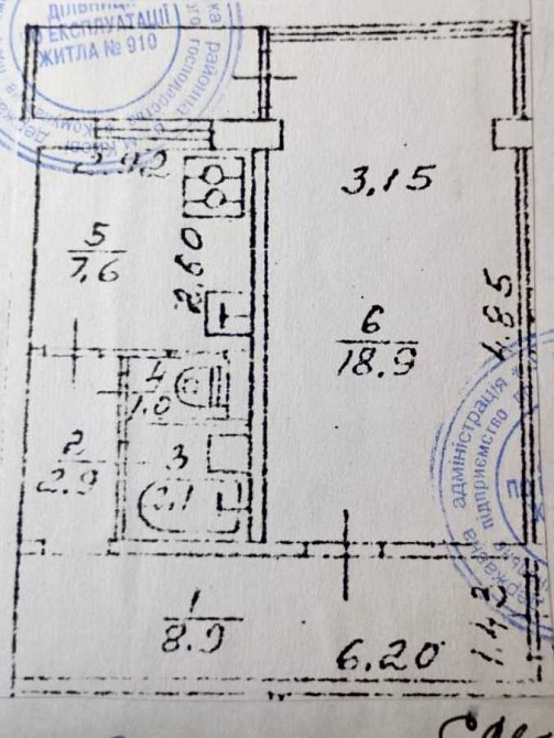 продажа 1-к квартира Киев, Соломенский, 39900 $ Київ - зображення 7