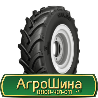 380/90 R46 Galaxy Earth-Pro 900 165A8 Індустріальна шина Київ - зображення 1
