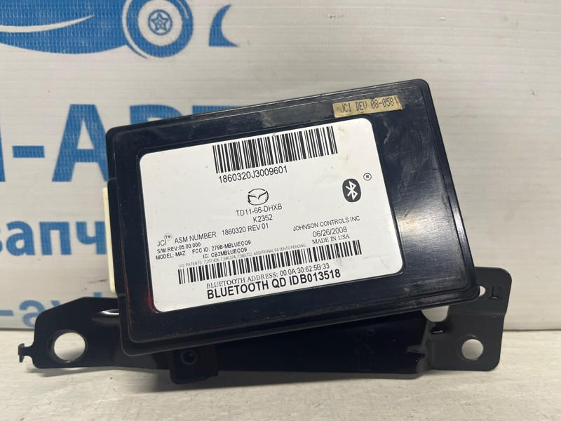 Блок управление bluetooth Mazda CX 9 TB 3.7 БЕНЗИН MZI 2006 (б/у) Киев - изображение 1