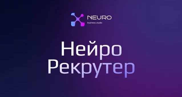 Этический млм рекрутинг красивый сетевой бизнес Київ - зображення 1