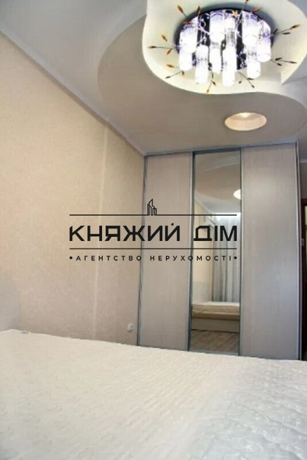 Отличная 2-комн. кв.-студио в ЖК Комфорт Таун,м. Дарница.КОД объекта : 11195514. Киев - изображение 6