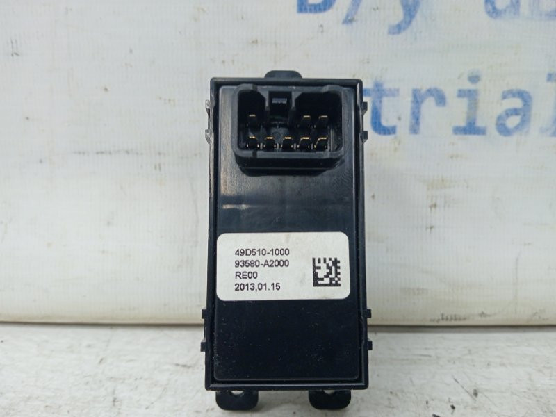 Кнопка стеклоподъемника Kia Ceed JD 1.6 DIESEL D4FB 2012 (б/у) Киев - изображение 4