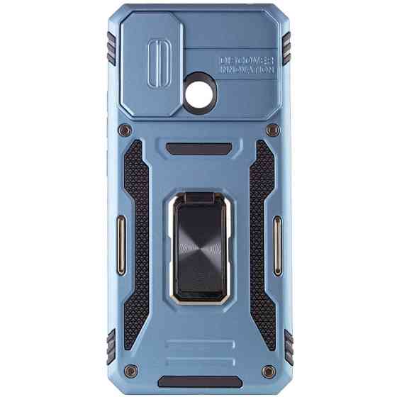 Ударопрочный чехол Camshield Army Ring для Xiaomi Redmi 10C Херсон