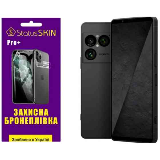 Полиуретановая пленка StatusSKIN Pro+ на экран Sony Xperia 1 VIII Глянцева Харків