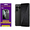 Полиуретановая пленка StatusSKIN Pro+ на экран Sony Xperia 1 VIII Глянцева Харків
