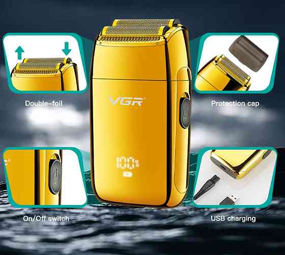 Электробритва VGR V-399 GOLD золотистая Київ