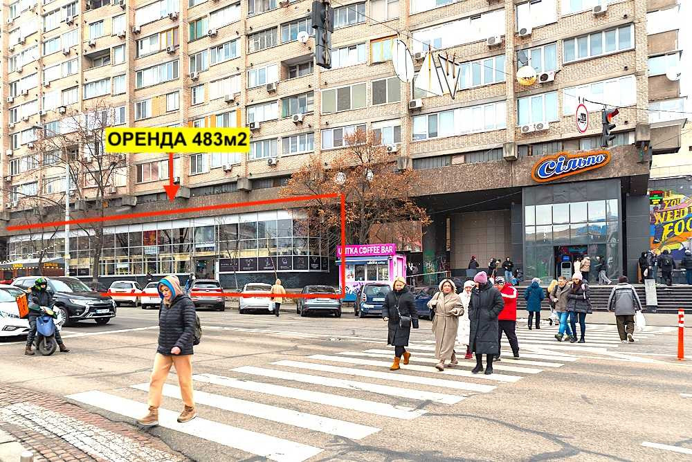 Оренда ресторану 483м2 на Галицькій пл, вул. Дмитрівська Киев - изображение 2