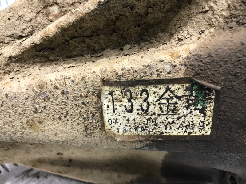 Редуктор задний Toyota Prado 2002-2009 411103D560 (Арт. 45072) Киев - изображение 6