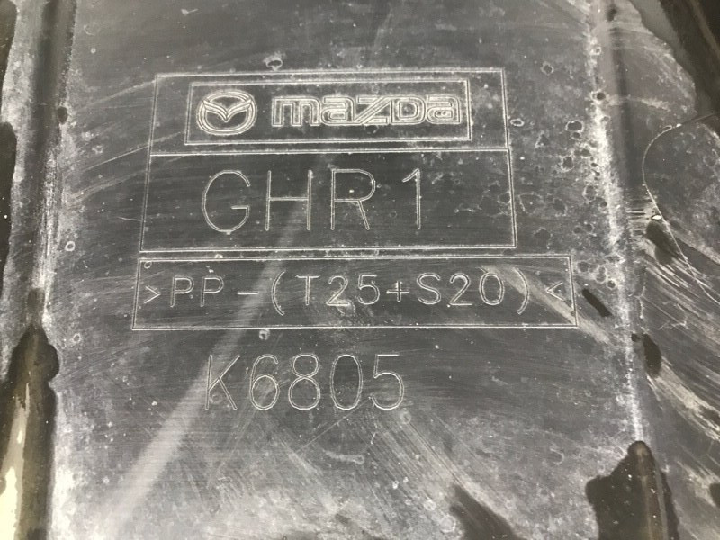 Защита двс Mazda 3 BM 2.2 DIESEL 2013 (б/у) Київ - зображення 7