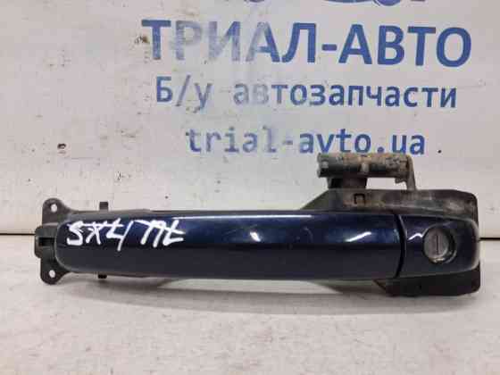 Ручка двери внешняя передняя левая Suzuki SX4 2006-2014 8281263J00ZA4 (Арт. 62941) Київ