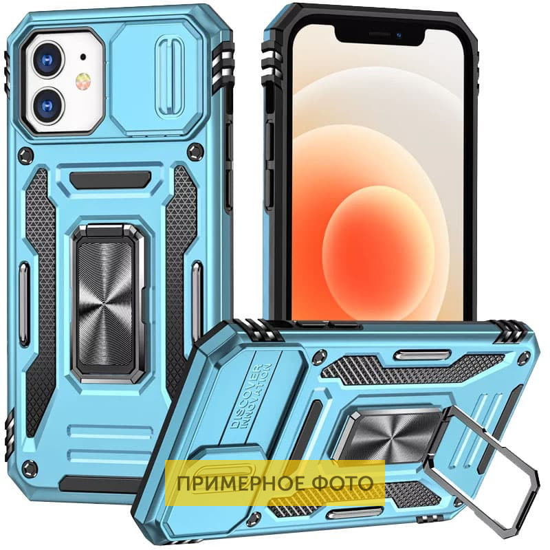 Ударопрочный чехол Camshield Army Ring для Samsung Galaxy A13 4G / A04s Херсон - зображення 1