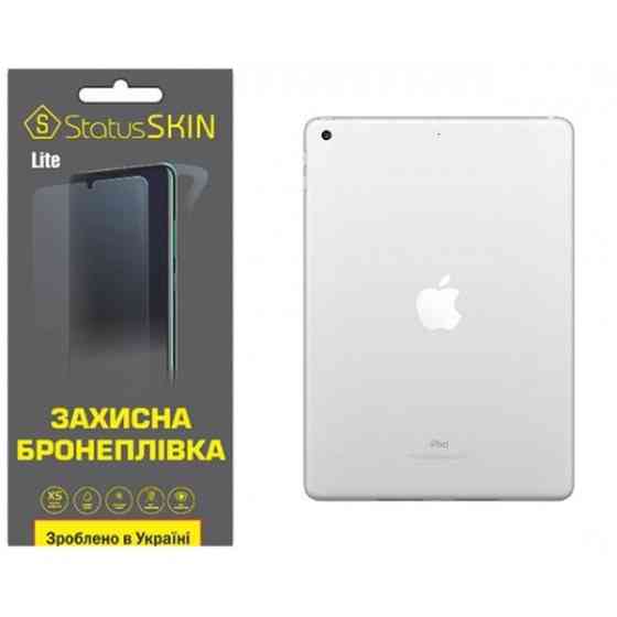 Apple Поліуретанова плівка StatusSKIN Lite на корпус iPad 9.7 (2017/2018) Матова (Код товару:29099) Харьков
