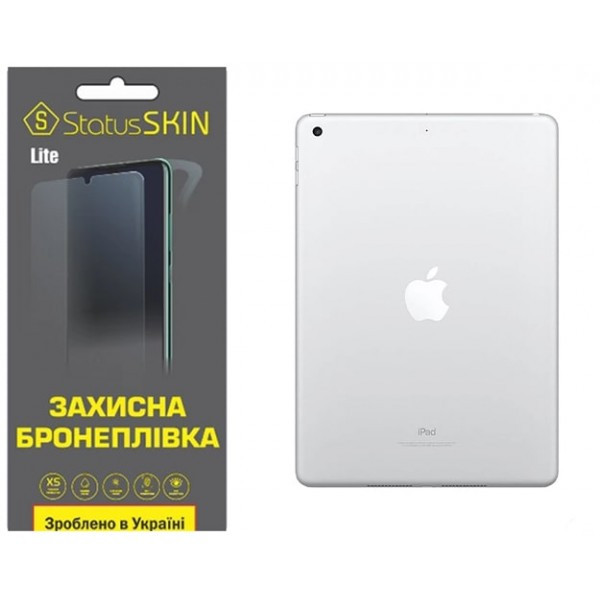 Apple Поліуретанова плівка StatusSKIN Lite на корпус iPad 9.7 (2017/2018) Матова (Код товару:29099) Харьков - изображение 2