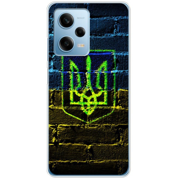 Чохол BoxFace для Xiaomi Redmi Note 12 Pro+ 5G Trident (Код товару:32883) Харків - зображення 2