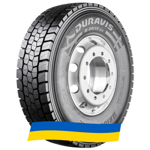 215/75 R17.5 Bridgestone Duravis R-Drive 002 126/124M Ведуча шина Київ - зображення 9