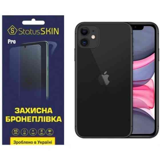 Apple Поліуретанова плівка StatusSKIN Pro для iPhone XR/11 Глянцева (Код товару:23478) Харків