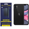 Apple Поліуретанова плівка StatusSKIN Pro для iPhone XR/11 Глянцева (Код товару:23478) Харків
