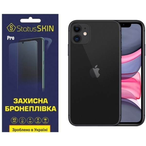 Apple Поліуретанова плівка StatusSKIN Pro для iPhone XR/11 Глянцева (Код товару:23478) Харків - зображення 1